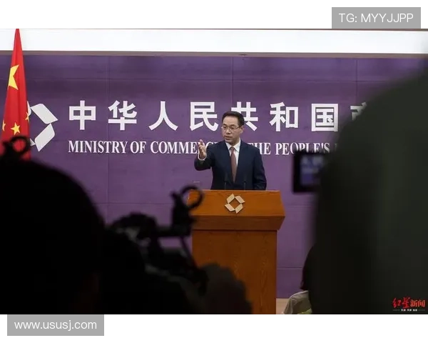 ✅体育直播🏆世界杯直播🏀NBA直播⚽- 商务部:不可靠实体清单工作机制正依法推进PVH集团调查工作- sports ✅体育直播🏆世界杯直播🏀NBA直播⚽- 商务部:不可靠实体清单工作机制正依法推进PVH集团调查工作- sports