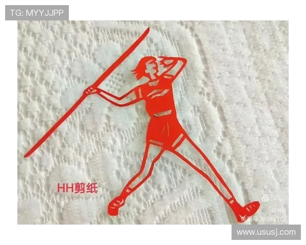 关于剪纸亚运会题材世界杯体育论坛